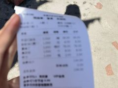 -亮欢寨(凯里总店)