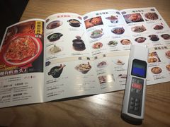 菜单-巡湘记·地道湖南菜(龙之梦店)