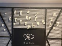 -壹迦桌游·血染钟楼剧本杀狼人杀