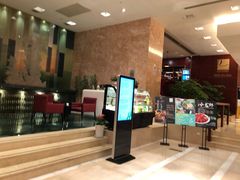 -上海浦东丽晟假日酒店