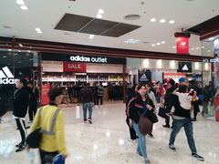 -东荟城名店仓