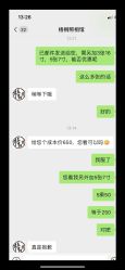 -梧桐照相馆(维景国际店)