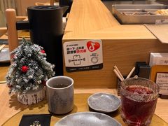 -鮨政·Omakase(港汇恒隆广场店)