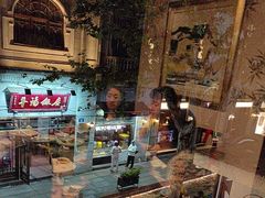 -皇饭儿·王润兴酒楼(河坊街店)