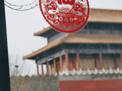 -四季民福烤鸭店(故宫店)