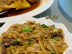 -庄氏祥记家常食府(国瑞建材家居博览中心店)