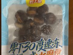 -粒上皇(淮河路步行街店)