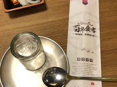 -百年食客韩式烤肉(南三环店)