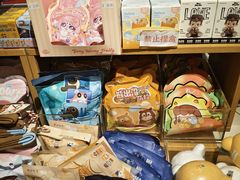 -九木杂物社(凯德西直门店)