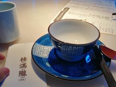 -桂满陇天书(南京德基旗舰店)