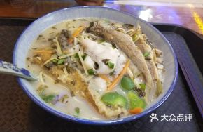 Fish Three Delicacies Noodles