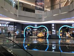 -皇庭广场(福华三路店)