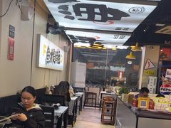-蛙老爹·蜀香美蛙鱼头(王家湾店)