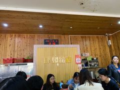 等位区-肆姐面粉馆(坡子街店)