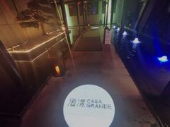 -CASA Grande酒漾·西餐及酒吧(长沙君悦酒店)