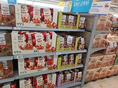 -沃尔玛购物广场(中山店)