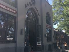 -阿凡提餐厅(簋街店)