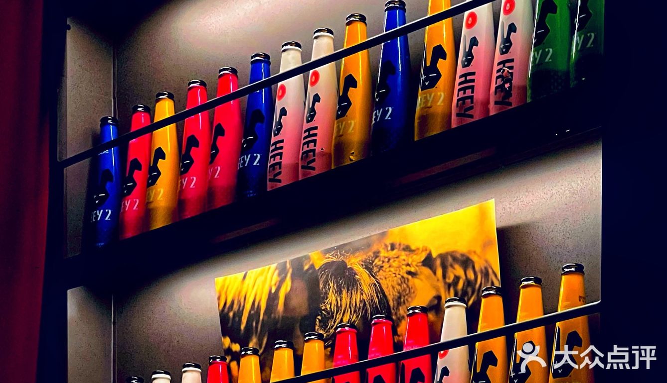 没有辣子鸡和小龙虾，不是好酒吧