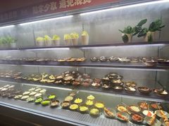 -宽尺巷鱼蛙自助火锅(虎丘钻石广场店)