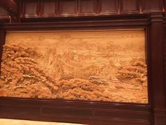 -北京雁栖湖国际会展中心