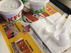 -肯德基(蓝桥店)