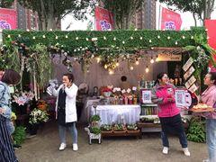 -欧亚汇集(飞跃路店)