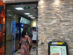 门面-赛百味SUBWAY(哈西店)