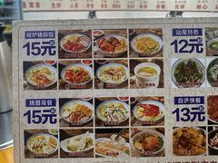 -明姨仔潮汕美食·碳炉猪脚·汕尾牛腩饭·起片鸡煲(起义路店)