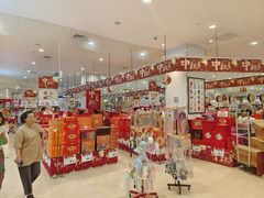 -永旺梦乐城(金银潭店)