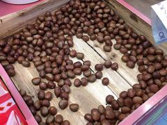 -阿男野栗王(金门路店)