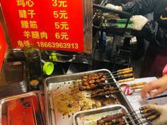 -王记西鎮电烤肉(汶上路店)