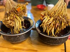 -冒椒火辣(太古里店)