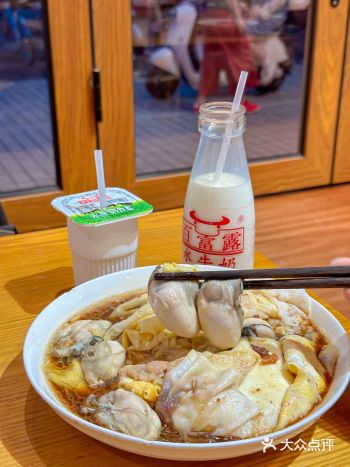 你敢信这珍珠蚝肠粉就12