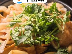 -兄弟砂锅(陆家巷店)