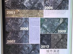 -原麦山丘(望京小街店)