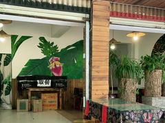 -阿娇魏道(傣味小吃普洱特色店)
