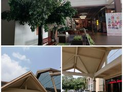 -江门古兜温泉小镇