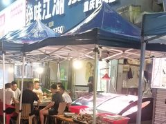 -绝味江湖发动鸡(新牌坊店)