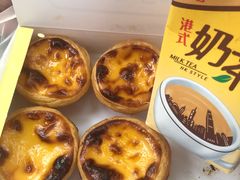 -安德鲁饼店(总店)