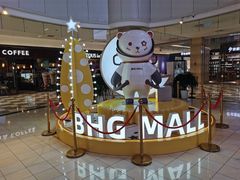-北京华联购物中心(天通苑店)