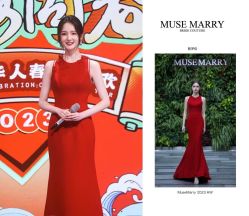-MuseMarry婚纱(前海嘉里中心店)