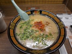 -一蘭拉面(新宿中央东口店)