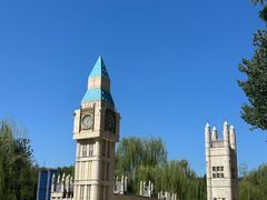 -北京世界公园