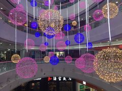 -方恒购物中心(望京小街店)