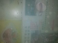 android_upload_pic-香港城市花园酒店