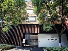 -南京晨光1865创意产业园