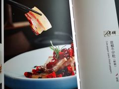 -凤凰湘语·湘粤鲜融(浦东旗舰店)