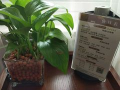 -新盈光·旗舰店(海曙苍松路店)