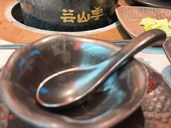 -芸山季·云南山珍菌火锅(人民广场来福士店)