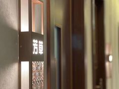 -华夏良子·足道SPA艾灸(铁道大厦店)